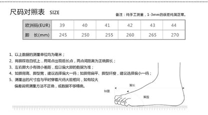 Zapatos casuales de caña alta para hombre, botas de mezclilla transpirables para hombre, botas de suela gruesa de alta calidad para hombre de talla grande, botas para hombre