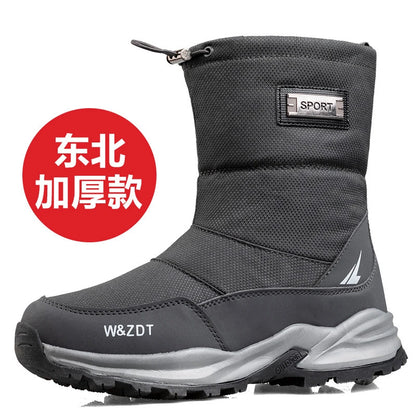 Botas de nieve altas antideslizantes para hombre, para deportes al aire libre, estilo noreste, gruesas, cálidas e informales, de algodón, con terciopelo impermeable.