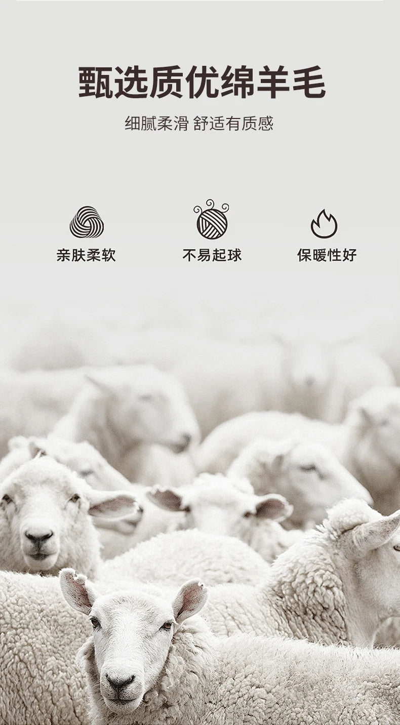 Abrigo de lana de doble faz para hombre, suave y cálido, ideal como prenda esencial. Incluye chaleco de plumas y forro. Color negro café. Estilo clásico.