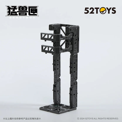 52TOYS Soporte transformable - Negro, igual que el bono de Downspiral