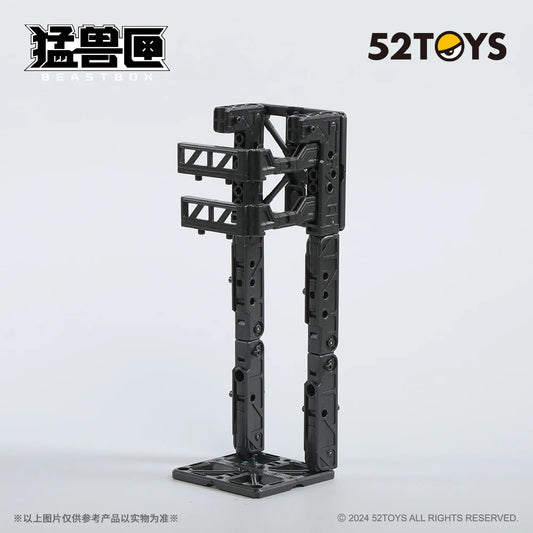 52TOYS Soporte transformable - Negro, igual que el bono de Downspiral