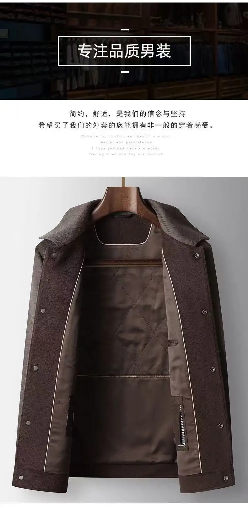 2025 Autumn/Winter New Men's Woolen Coat with 95% Wool Content, Cashmere Warmth, Light Luxury Business Leisure Woolen Coat