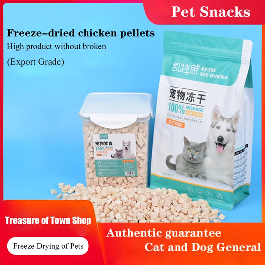 Snacks liofilizados para perros y gatos, gránulos de pollo, pechuga de pollo liofilizada