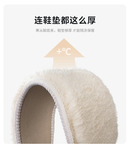 Botas de nieve de invierno para mujer, de terciopelo grueso, de viaje, cálidas, antideslizantes, de algodón, de tubo medio, informales y cómodas.