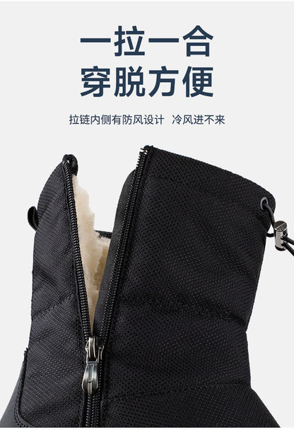 Botas de nieve altas antideslizantes para hombre, para deportes al aire libre, estilo noreste, gruesas, cálidas e informales, de algodón, con terciopelo impermeable.