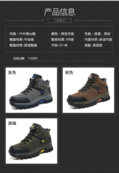 Botines clásicos de moda para hombre, resistentes al desgaste, de ante de vaca, cómodos, para caminar, tácticos