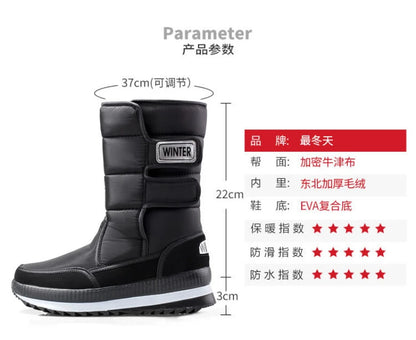Botas de nieve gruesas, antideslizantes, cálidas, de terciopelo, para hombre y mujer, de algodón, para invierno.