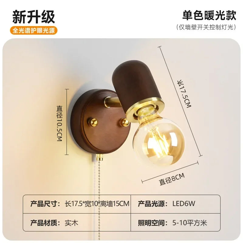 Iluminación LED para comedor, lámpara de pared sencilla de madera maciza con interruptor, lámpara de pared para mesita de noche, sala de estar, balcón, pasillo, cafetería
