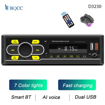 Radio estéreo BQCC 1DIN MP3 con FM, USB, TF, entrada AUX, Bluetooth, protección de energía, luces de 7 colores, USB dual, multimedia, audio para coche.