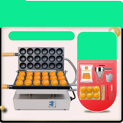 Máquina para hacer huevos de hamburguesa, celebridad de Internet, leche explosiva, bola de cuentas, molde para huevos de bebé, cara sonriente, máquina para hacer bocadillos de huevos de bebé