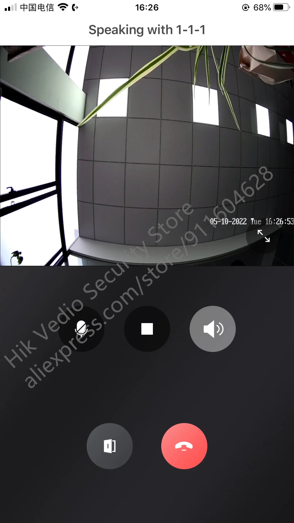Videoportero interior Hikvision DS-KH6320-WTE1 con pantalla TFT de 7 pulgadas, PoE, WiFi, estación IP y compatibilidad con varios idiomas.