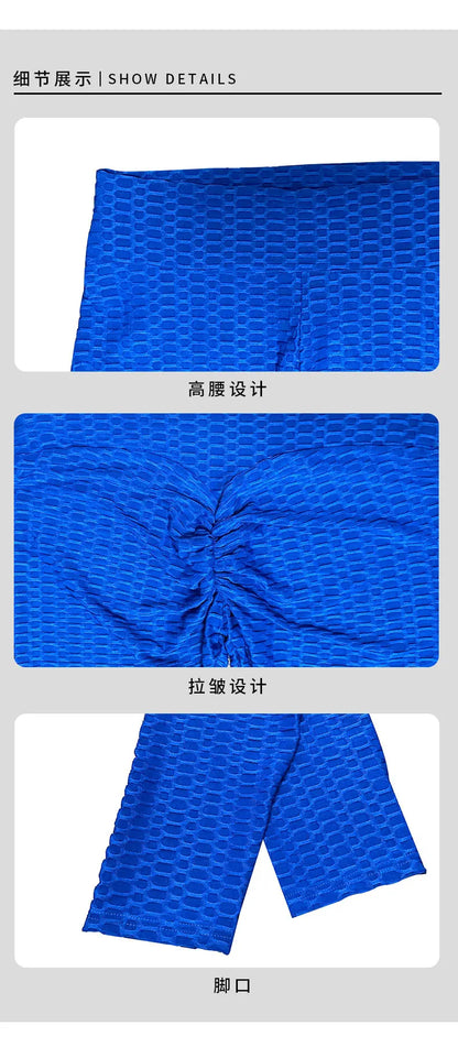 Pantalones de yoga HANRAN de cintura alta con estampado de burbujas 2025 - Leggings transpirables para entrenamiento con efecto push-up y realce de glúteos para mujer