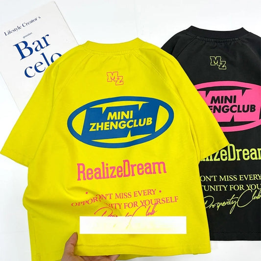 Ropa para niños, camiseta de baile callejero para niños, color amarillo pesado, letras modernas y geniales, para niños y niñas, manga corta de verano.