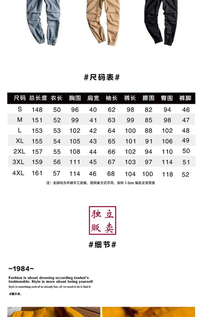 Spring Overalls Men's Jumpsuit Loose Long Sleeve Cotton Cargo Pants Black Yellow Workwear Trousers Working Uniform Rompers