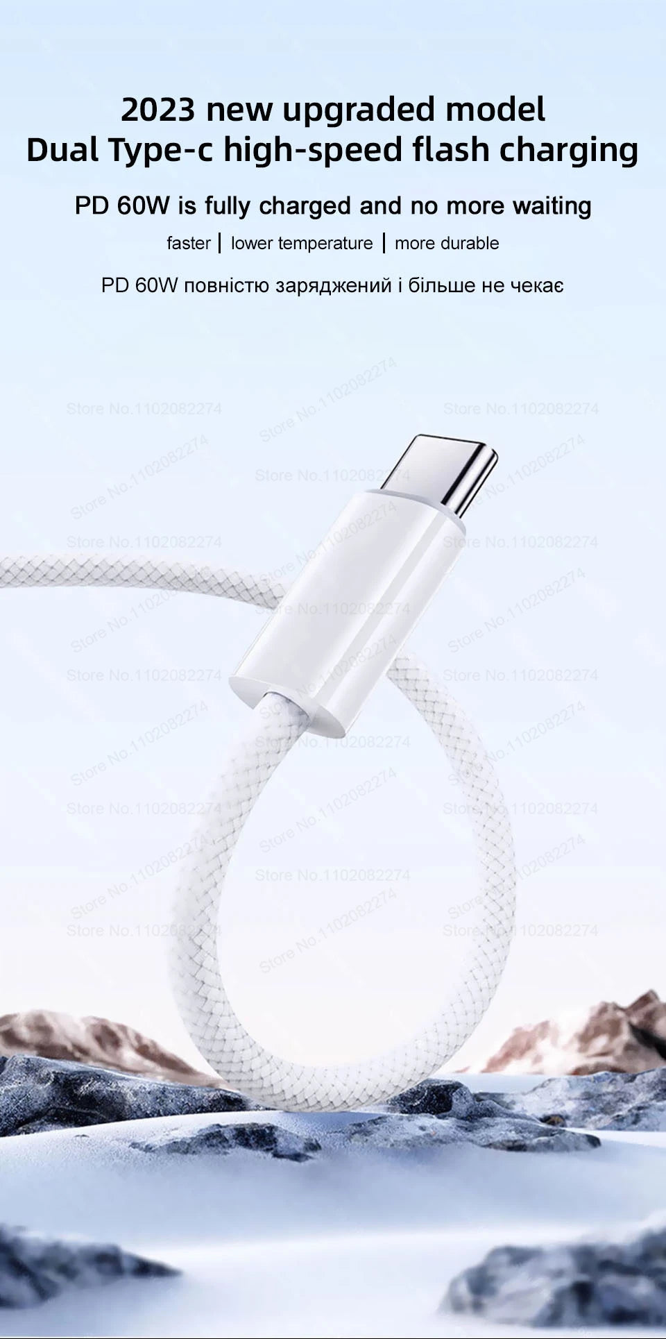 Cable USB C de carga rápida oficial PD de 60 W para iPhone 16, 15, 14, 13, 17 Pro Max, cable de datos tipo C tejido, accesorios de cargador, 1-10 unidades