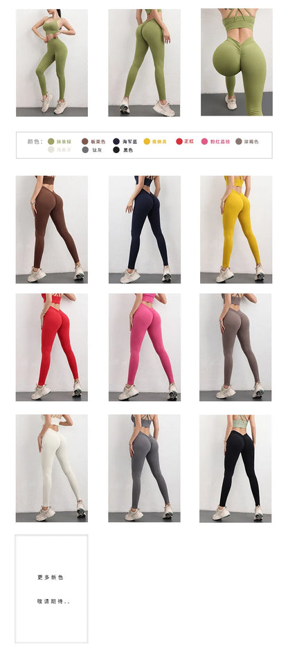 Pantalones de yoga Post-V Bare Sensation, cintura alta, para mujer, realce de glúteos, color melocotón, ideales para ejercicio y fitness.