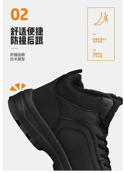 Botas de nieve de gran tamaño para hombre, zapatos de invierno de algodón, botines, zapatos de trabajo para hombre, botas de cuero impermeables de alta calidad, Bota Masculina