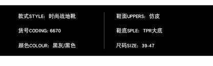 Botas de nieve de invierno para hombre, talla grande 47, para exteriores, para entrenamiento, trabajo, impermeables, antideslizantes, mantienen el calor en invierno.