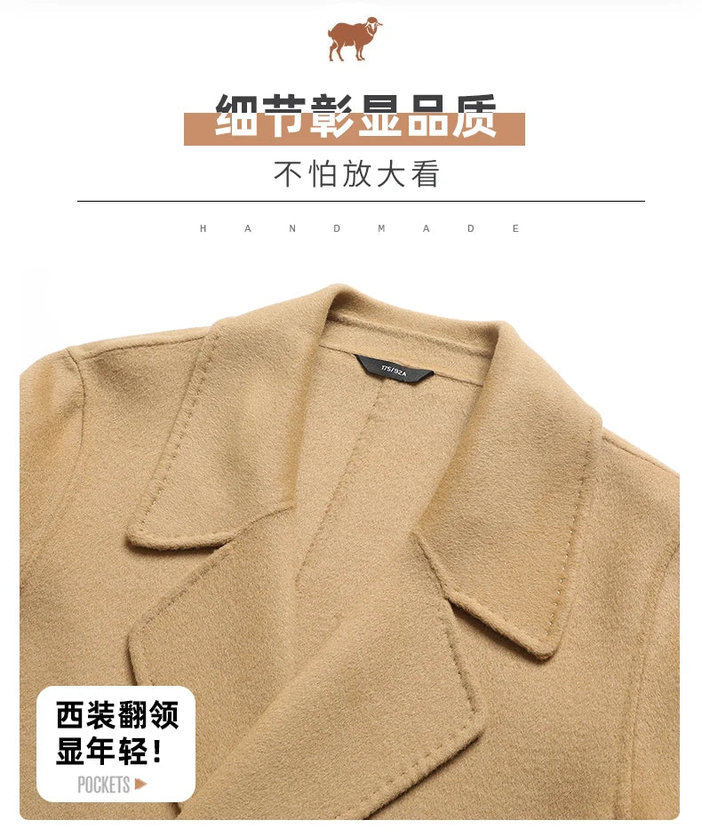 Abrigos largos de lana para hombre, colección otoño-invierno 2025, estilo business casual, color liso, abrigo exterior 100% lana, chaqueta cortavientos