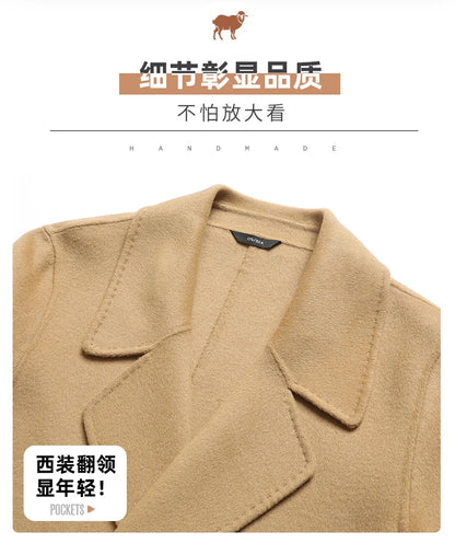 Abrigos largos de lana para hombre, colección otoño-invierno 2025, estilo business casual, color liso, abrigo exterior 100% lana, chaqueta cortavientos