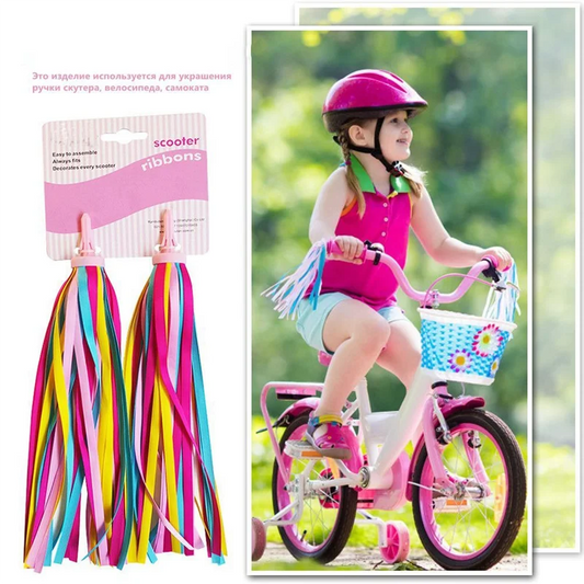XSXS - Accesorios para patinetes deportivos al aire libre para niños, cintas, molinos de viento, borlas y timbres para coche