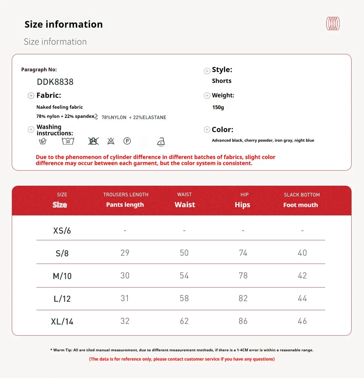 Conjunto deportivo de yoga FUBEIKE para mujer, de verano, color nude, ajustado, con espalda descubierta, ideal para gimnasio, ropa deportiva para mujer, para correr al aire libre.