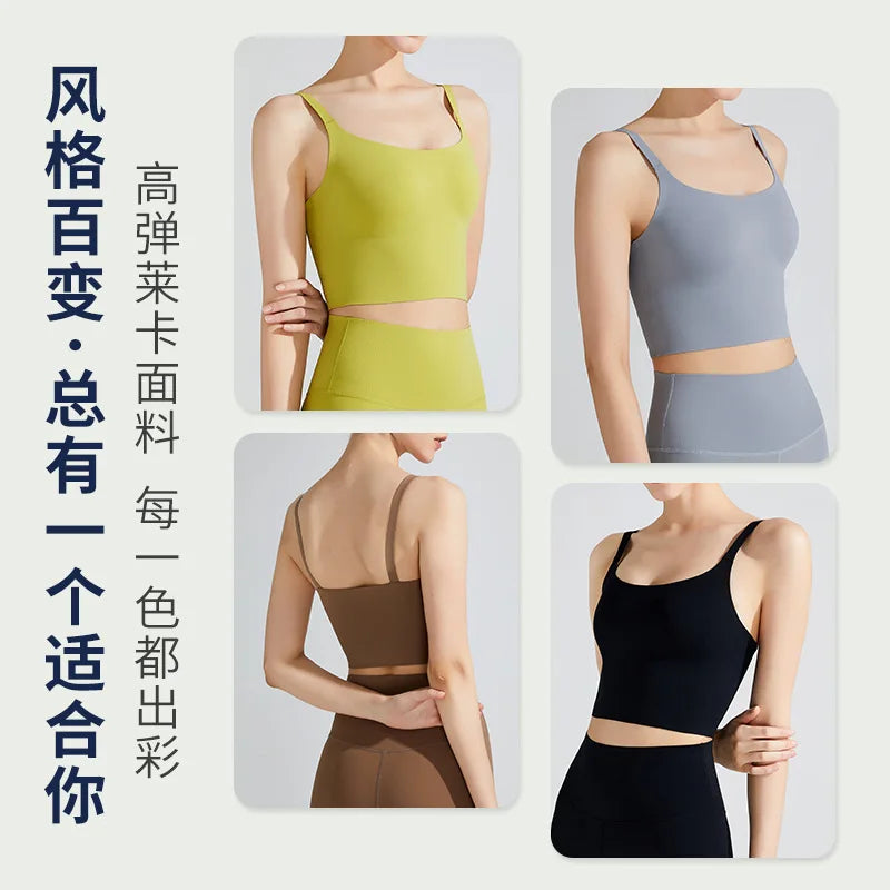 Ropa interior deportiva para mujer, cinturón de secado rápido, almohadilla para el pecho, correa para la espalda, ajuste completo, chaleco color piel, primavera y verano, novedad (2024)