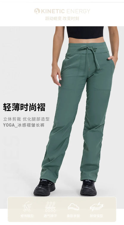 Pantalones deportivos de mujer de secado rápido, ligeros, transpirables, para correr, fitness, cintura alta, holgados, de pierna ancha, casuales, para yoga, otoño 2024.