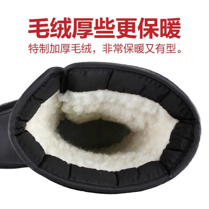 Botas de nieve gruesas, antideslizantes, cálidas, de terciopelo, para hombre y mujer, de algodón, para invierno.