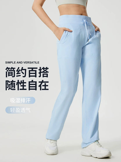 Women Quick Drying Sports Pants Breathable Running Fitness High Waisted Loose Style Wide Leg Casual Yoga Pants Full Length 2025