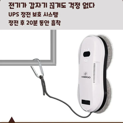 Robot aspirador inteligente Sobergo de 3.ª generación, ultrafino de 6,2 cm, succión de 5600 PA, interactivo, adaptador coreano y manual de usuario.