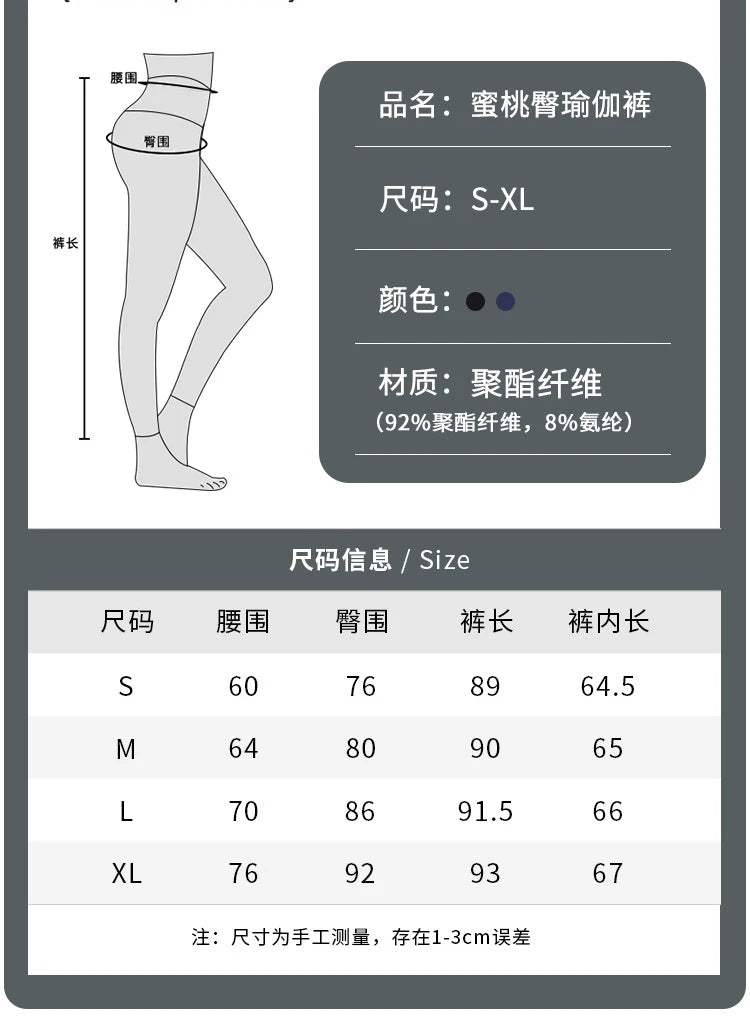 Leggings sin costuras 2024 con bolsillo para mujer, mallas suaves para entrenamiento, ropa deportiva, pantalones de yoga, cintura alta, ropa de gimnasio, leggings de spandex, novedad.