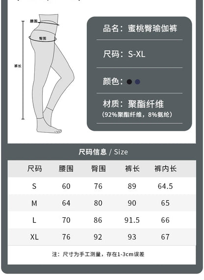 Leggings sin costuras 2024 con bolsillo para mujer, mallas suaves para entrenamiento, ropa deportiva, pantalones de yoga, cintura alta, ropa de gimnasio, leggings de spandex, novedad.