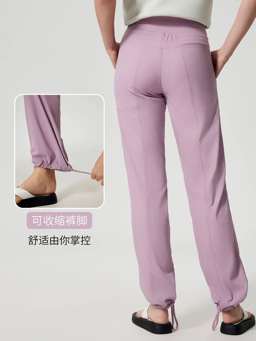 Women Quick Drying Sports Pants Breathable Running Fitness High Waisted Loose Style Wide Leg Casual Yoga Pants Full Length 2025