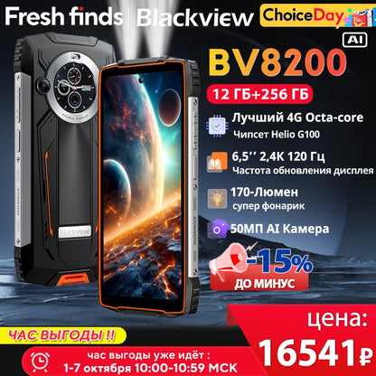 【Estreno mundial】Blackview BV8200 Teléfono resistente con pantalla de 6.5" 2.4K a 120Hz, procesador Helio G100, NFC, 12GB de RAM, 256GB de almacenamiento, Android 14 y cargador de 45W.