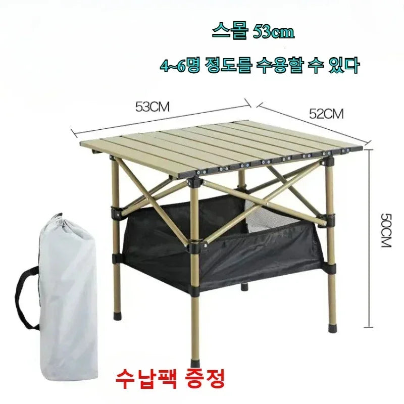 Mesa plegable para acampar al aire libre, mesas de picnic al aire libre, almacenamiento portátil, organizador portátil y liviano, escritorios plegables, mesa enrollable tipo huevo