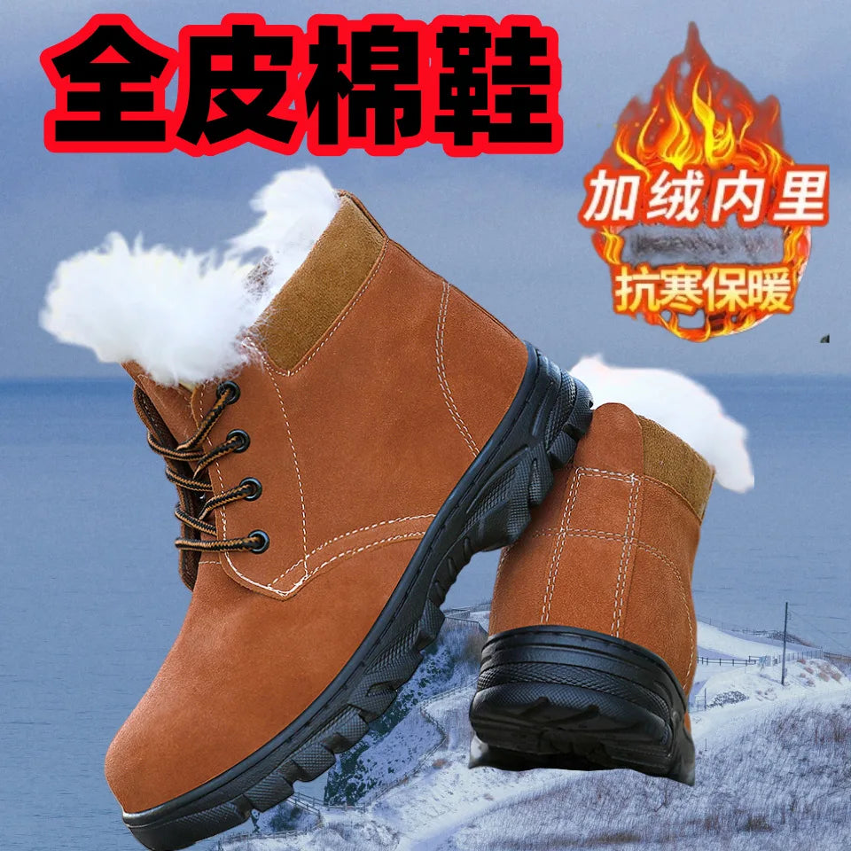 Snow Boots Men's Winter Fur Integrated Men's Shoes Fleece Thickened Warm Labor Insurance Shoes