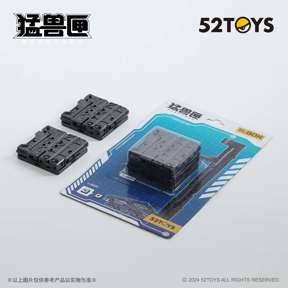 52TOYS Soporte transformable - Negro, igual que el bono de Downspiral