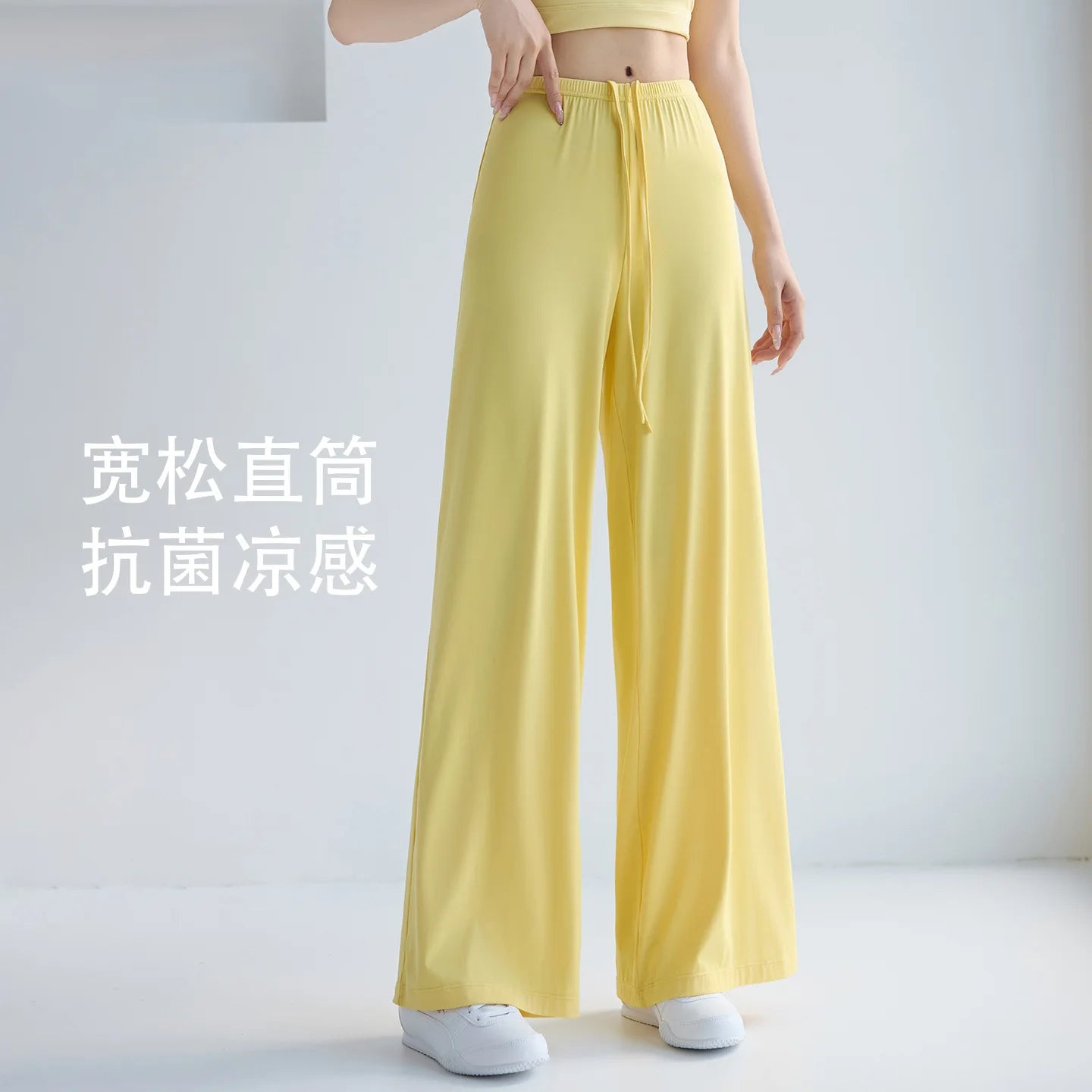 Pantalones de Yoga de Cintura Alta para Mujer, Pierna Ancha, Sueltos, Casuales, Deportivos, para Fitness, Correr, con Cordón Elástico XP207