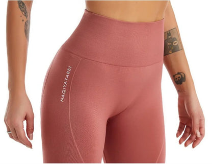 Leggings PofyBofy de cintura alta, sin costuras, elásticas, realzadoras de glúteos, ajustadas, hasta la rodilla, para fitness, yoga y deporte.