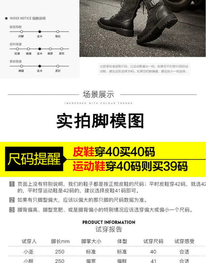 Botas vaqueras altas para hombre, zapatos con refuerzo interior, transpirables, de talla grande, informales, para motocicleta, 2025
