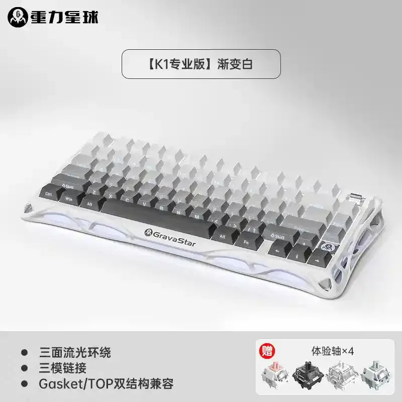 Teclado mecánico para juegos de deportes electrónicos GravaStar 75k1pro, 79 teclas, estilo cyberpunk, de aleación de aluminio, para tableta, portátil, juegos de oficina