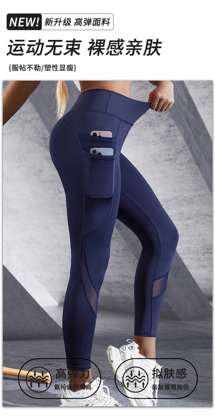 Leggings sin costuras 2024 con bolsillo para mujer, mallas suaves para entrenamiento, ropa deportiva, pantalones de yoga, cintura alta, ropa de gimnasio, leggings de spandex, novedad.