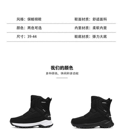 Botas de invierno para hombre 2025, botas de nieve para exteriores, cálidas, de felpa, gruesas, impermeables, antideslizantes, hasta media pantorrilla, zapatos de invierno para hombre