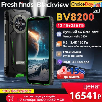 【Estreno mundial】Blackview BV8200 Teléfono resistente con pantalla de 6.5" 2.4K a 120Hz, procesador Helio G100, NFC, 12GB de RAM, 256GB de almacenamiento, Android 14 y cargador de 45W.