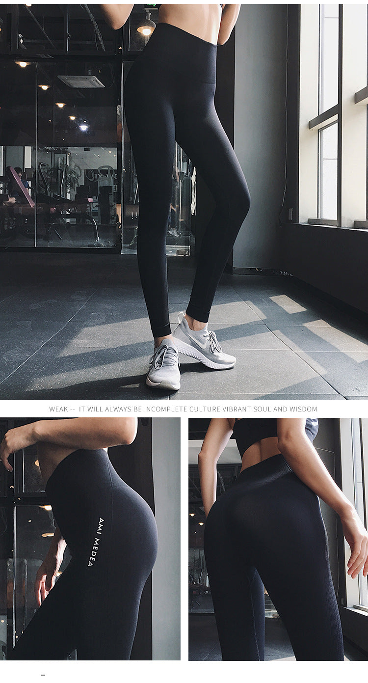Pantalones de yoga sin costuras, leggings de cintura alta para gimnasio, deportivos, para mujer, mallas de fitness para mujer, mallas para correr con control de abdomen