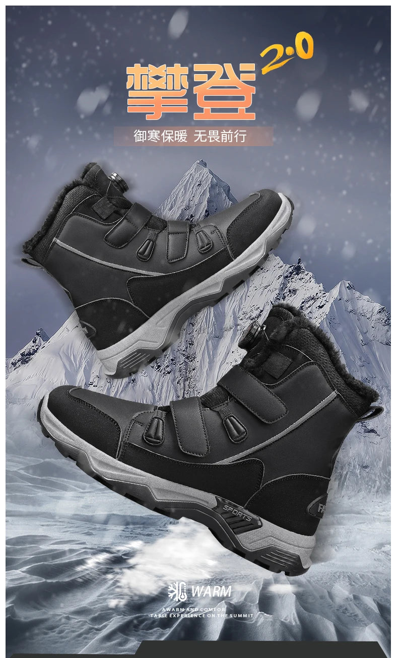 Botas de nieve impermeables para hombre, con entresuela, cálidas, para exteriores, antideslizantes y resistentes a la abrasión.