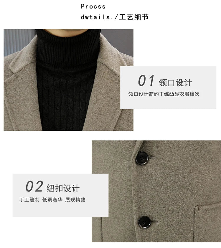 Slim Fit Detachable Down Liner Men's Woolen Coat High Quality 2025 Autumn Winter Casual Solid Color Short Style Warm Wool Jacket