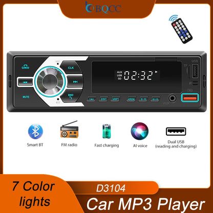 Radio estéreo BQCC 1DIN MP3 con FM, USB, TF, entrada AUX, Bluetooth, protección de energía, luces de 7 colores, USB dual, multimedia, audio para coche.