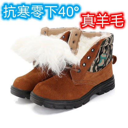 Snow Boots Men's Winter Fur Integrated Men's Shoes Fleece Thickened Warm Labor Insurance Shoes